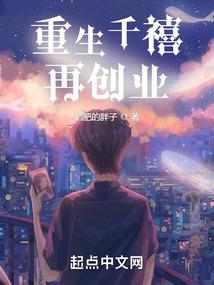 国服中单是女神