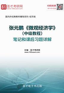 重生之我为寻香来