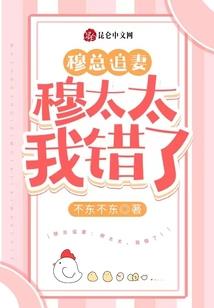 神奇宝贝刃牙行