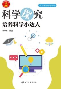 顾先生的专属顾太太