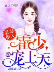 异构体R