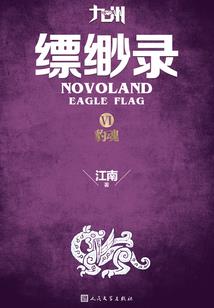 超级都市异能系统