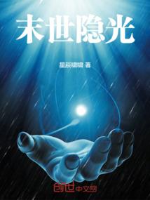 抱抱我吧我就在这里