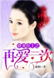 九阳帝灵