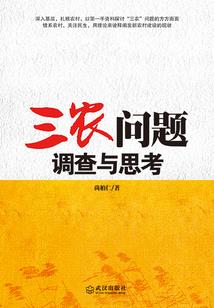 无极剑圣末世行