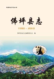 如是否若有情