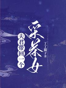 魔法语录之魔法学院