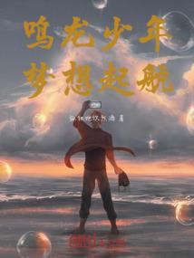 风行无垠