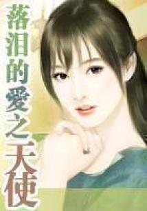 冥王神话同人