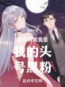 无界唯道