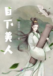 异世无天魔尊