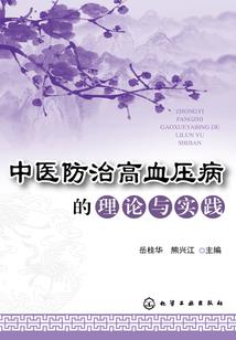 重生娇妻甜腻腻