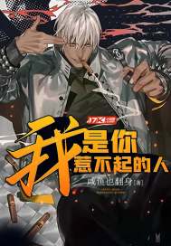 天运五行经