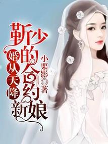 因缘佩