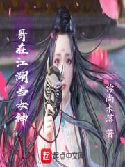 至高之法