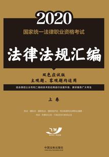 神医灵泉：贵女弃妃