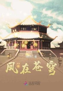 魔戒破惊