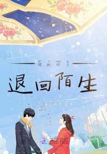 一念仙屠