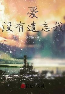 仙龙天下