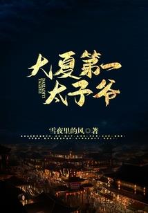 六艺曲