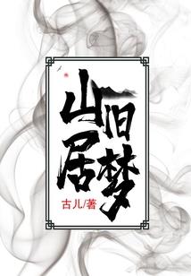 极品少年化龙传