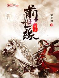 情易神皇