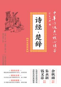 游行在异世界里的大奸人