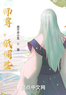小兵的爱情