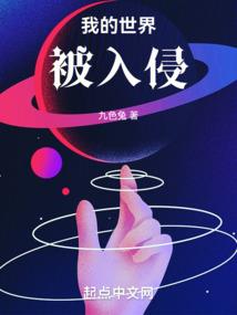 逃亡者1623