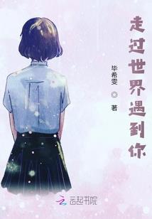 弑神修罗诛仙傲才