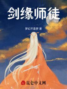 天才魔妃逆天记