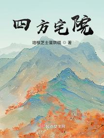 超神学院我能吸收辐射