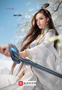 快穿系统：病娇老公，攻略你