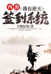 娱乐之巨星来了
