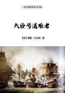 快穿之这剧本不对