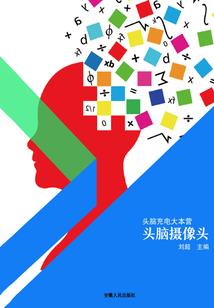 世纪灵诀宠