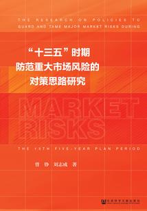 黄粱一梦君不归
