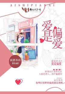 剑临无限