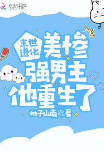 沉心传