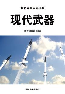 新时代闺蜜