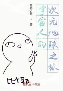 始初之源