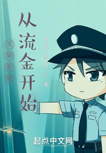 青栀如初之尘埃洛定