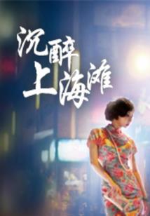 错失星光无人所及