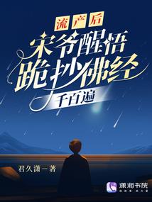 异世铁拳