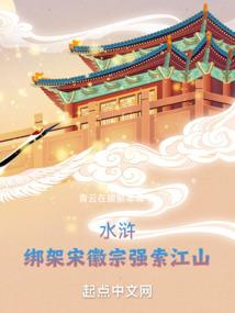 异世界之奇幻冒险