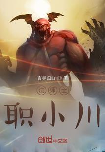 后来的你好不好