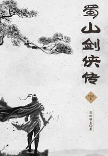 司先生乖乖宠我