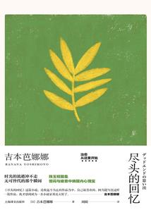 我的功法自己会修炼