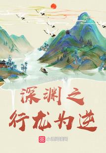 次玄纪