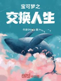 小滋小味